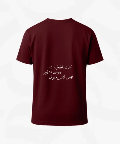 Ishq Black Ishq Urdu T-Shirt Ishq Shirt Urdu Calligraphy Love Shirt Confident Pakistani Streetwear Poetic Black T-Shirt "Tere Ishq" Apparel Stylish Urdu Quote Tee Black T-Shirt AlFaaz Wear